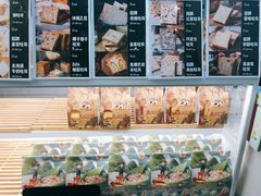 -爸爸糖手工吐司(上海五角场万达店)