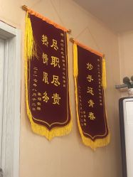 -康巴克疤痕修复连锁机构