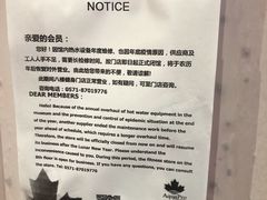 -乐体健身(大悦城店)