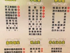 -金色印象·4k影院式足体养生(大渡口店)