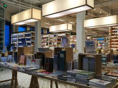-猫的天空之城概念书店(北戴河蔚蓝海岸店)