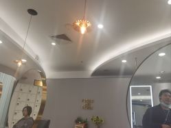 -八佰伴8008星级形象店