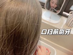 -维乐口腔·埃齐门诊(静安店)