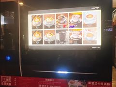 -维園(小梅大街店)