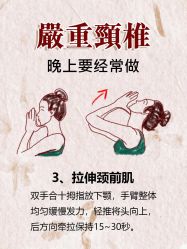 -克丽缇娜