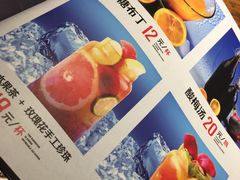 -冰城串吧(隆昌路店)