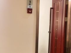 -张生记(双菱店)
