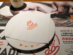 -牛男手造(地铁天虹店)
