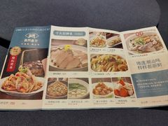 -海门鱼仔·潮汕味(东圃店)