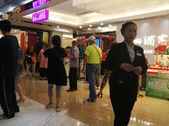 -广州酒家(昌岗地铁站店)