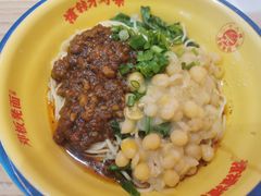 -十八梯邓凳面(大坪正街店)
