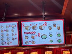 -德天顺盖码饭(人民西路店)