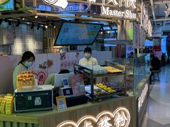 -7mall美食潮地标