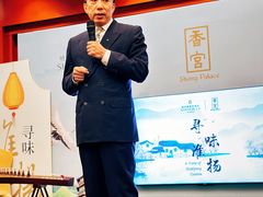 -哈尔滨香格里拉大酒店