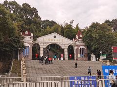 -上海佘山国家森林公园西佘山园