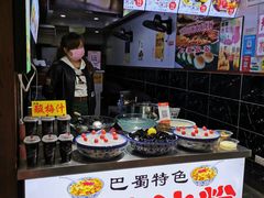 -磁器口古镇