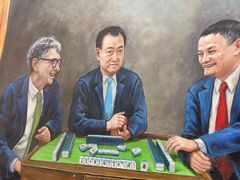 -蜀巷弯弯串串香(长春总店)