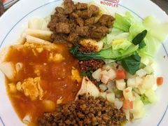 -大嘻咹biangbiang面(历史博物馆店)