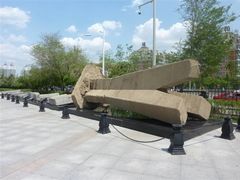 -沈阳“九·一八”历史博物馆