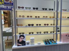 -ALPS阿尔卑斯眼镜(我格广场店)