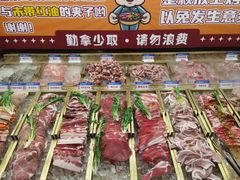 -姜胖胖无限自助烤肉(罗湖宝能店)