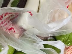 -许阿姨糕团店(南京总店)