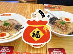 -飞洲国际广场