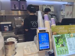 -一只酸奶牛(时代天街A馆店)