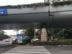 -国际邮轮中心码头(厦鼓码头)