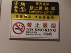 -华夏良子·足道SPA艾灸(中关村旗舰店)