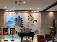 -洛阳宴·洛阳菜(南昌路店)