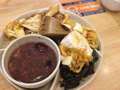 -素满香·全民食养自助(长宁龙之梦店)