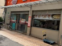 -玉华饮食店(茅台路店)