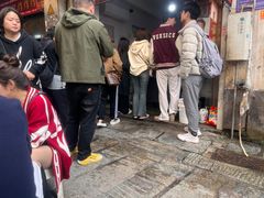 -胡仁根胡记炸炸炸