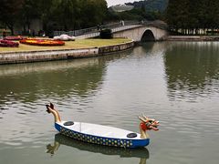 -上海月湖雕塑公园