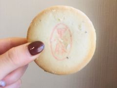黑麻饼-稻香村(朝阳大悦城店)