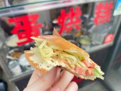 土豆丝-贺记蛋烘糕(文庙西街店)