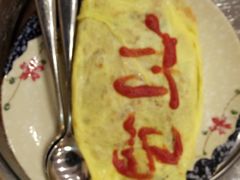 -竹马炭火烤肉(利济北路店)