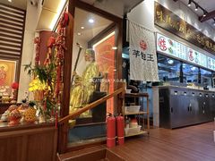 -芋包王闽南茶楼(八市店)
