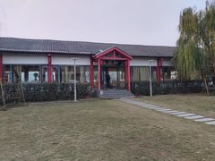 -雅和生态渔庄·宜城锅巴饭(龙灵山公园店)