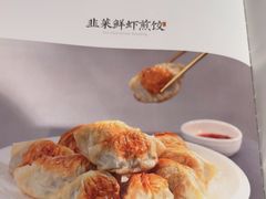 -万龙洲海鲜(亚运村店)