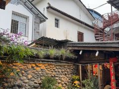 -尽善百年古院餐厅(王家老宅店)