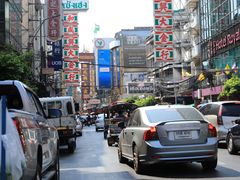 -唐人街(耀华力路)