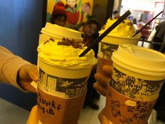-壹盏灯(惠农店)