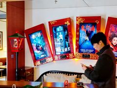 -星空密室·精选(天一豪景店)