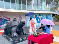 -观澜小洱海