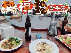 -向民炒鸡老店(金泰华府店)