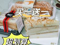 -85度C(深圳佳宁娜店)