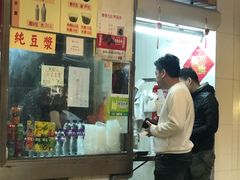 -下环街市熟食中心