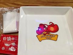 -鲁小三·大骨自助(金山总店)